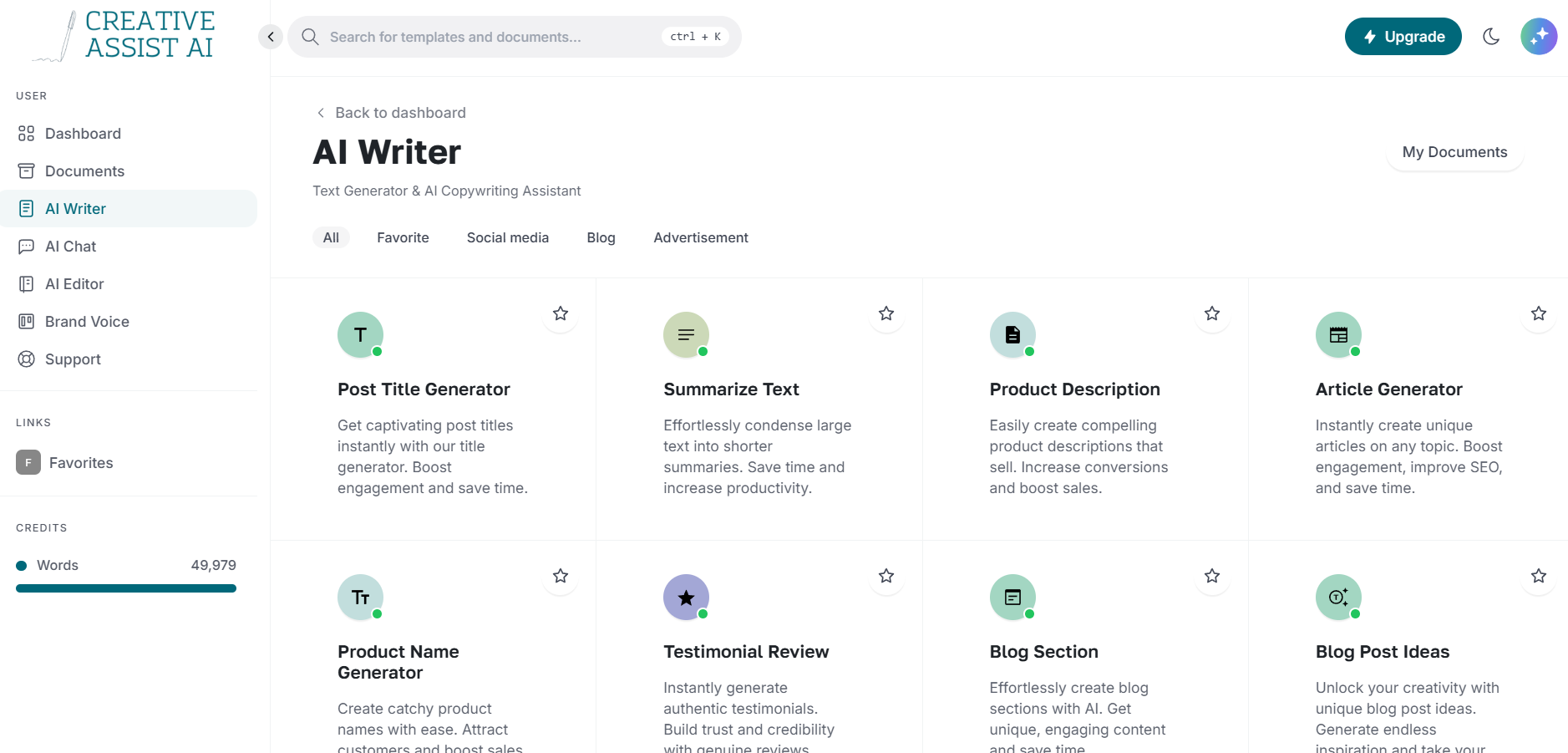 AI Creative Assist Screenshot